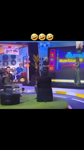 #صحراء_المغربية💪🇲🇦 #اسبانيا🇪🇸_ايطاليا🇮🇹_البرتغال🇵🇹 #الشعب_الصيني_ماله_حل😂😂 #الجزائر🇩🇿_تونس🇹🇳_المغرب🇲🇦 #barcelona 