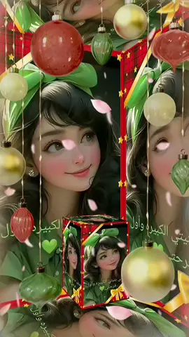 #fypシ #2026 #fyp #بنتي #بنت 