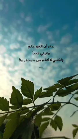 #عشوائيات #اوتار_التكبير_باسم_الكربلائي 