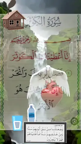 #السعودية  #الامارات_العربية_المتحده  #قطر  #البحرين  #عمان     explore#