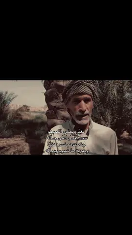 وصرنَه ما نسوه رساله . #شعر #حبب #غزل #حسن 