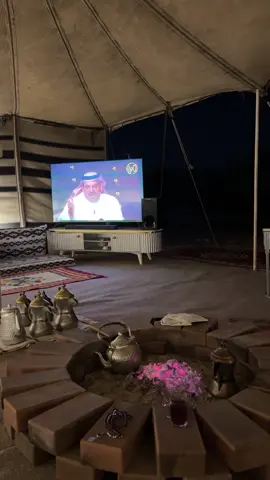 #ضيدان_بن_قضعان #اجواء_الشتاء #explore #شعروقصايد 