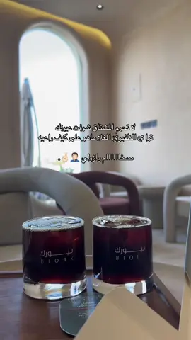 #حفرالباطن #kat #j #205gti #500k #fyp #yyyyyyyyyyyyyyyyyyyyyyyyyyyyyy ##السعب_الصيني_ماله_حل😂😂😂 