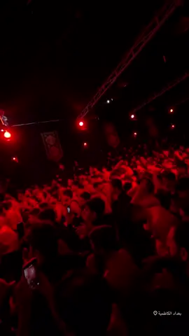 #العراق #محمد_باقر_الخاقاني #الكاظمية_المقدسة #اكسبلورexplore #ترندات_تيك_توك 