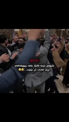 ♥️…@TikTok accc? #forumuforyouforyoupage #foryourpage #fyp #fypシ #fypage 