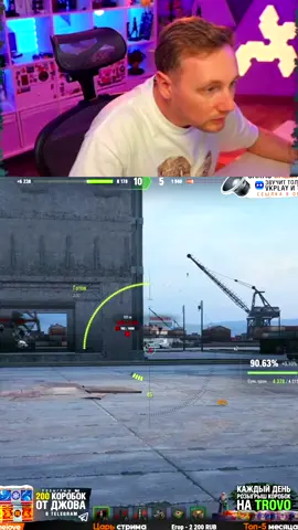 #мир танков#джов 