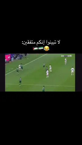 #فلسطين #سوريا 