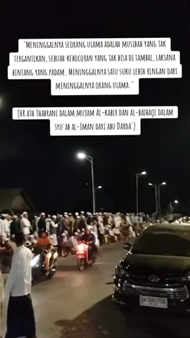 innalilahi wainnailaihi rojiun ABUYA KH.M.SYUKRI UNUS antasan senor Ilir Martapura timur kab banjar🥹 beliau salah satu ulama sepuh Martapura #abuyasyukriunus #gurusyukriunus #ulamamartapura #martapuraberduka 