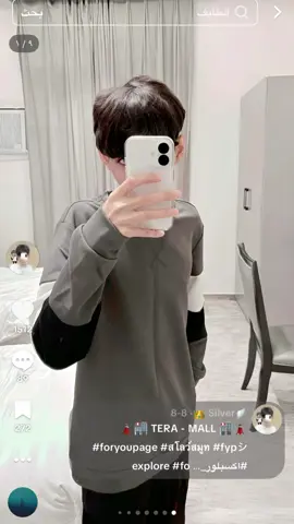 #اكسبلورexplore #fypシ #foryou #fyp #مالي_خلق_احط_هاشتاقات🧢 