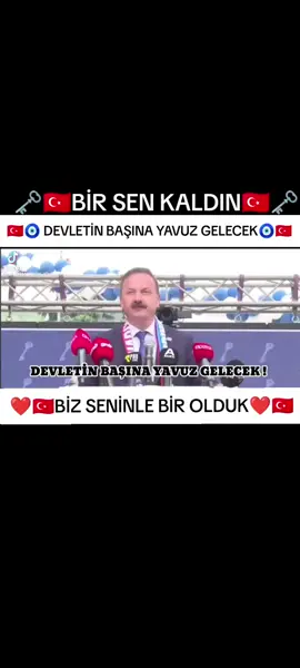 🗝️🇹🇷DEVLETİN BAŞINA YAVUZ GELECEK🇹🇷🗝️TÜRKİYE'Yİ YENİDEN AYAĞA KALDIRACAK BİR İRADENİN AYAK SESLERİ BUNLAR.#fyp #keşfetbeniöneçıkar #yavuzağıralioğlu #anahtarparti #birsenkaldin 