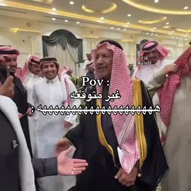 فصلات بيكو ياخي مهوب وقتها 🤣🤣🤣🤣🤣🤣🤣🤣🤣🤣.