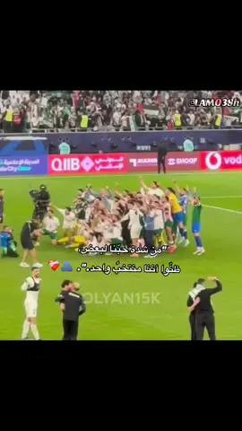 💚💚💚💚💚 #فلسطين #سوريا 