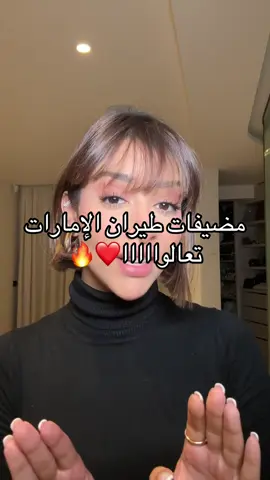 لقينا الحل في اللون الأحمر ونقولكم هو السر بلا منازع ❤️🔥😱 متوفر في موقعنا الإلكتروني وفي @ultabeautymiddleeast  #red #lipstick #bexbeauty #sweet #candy 