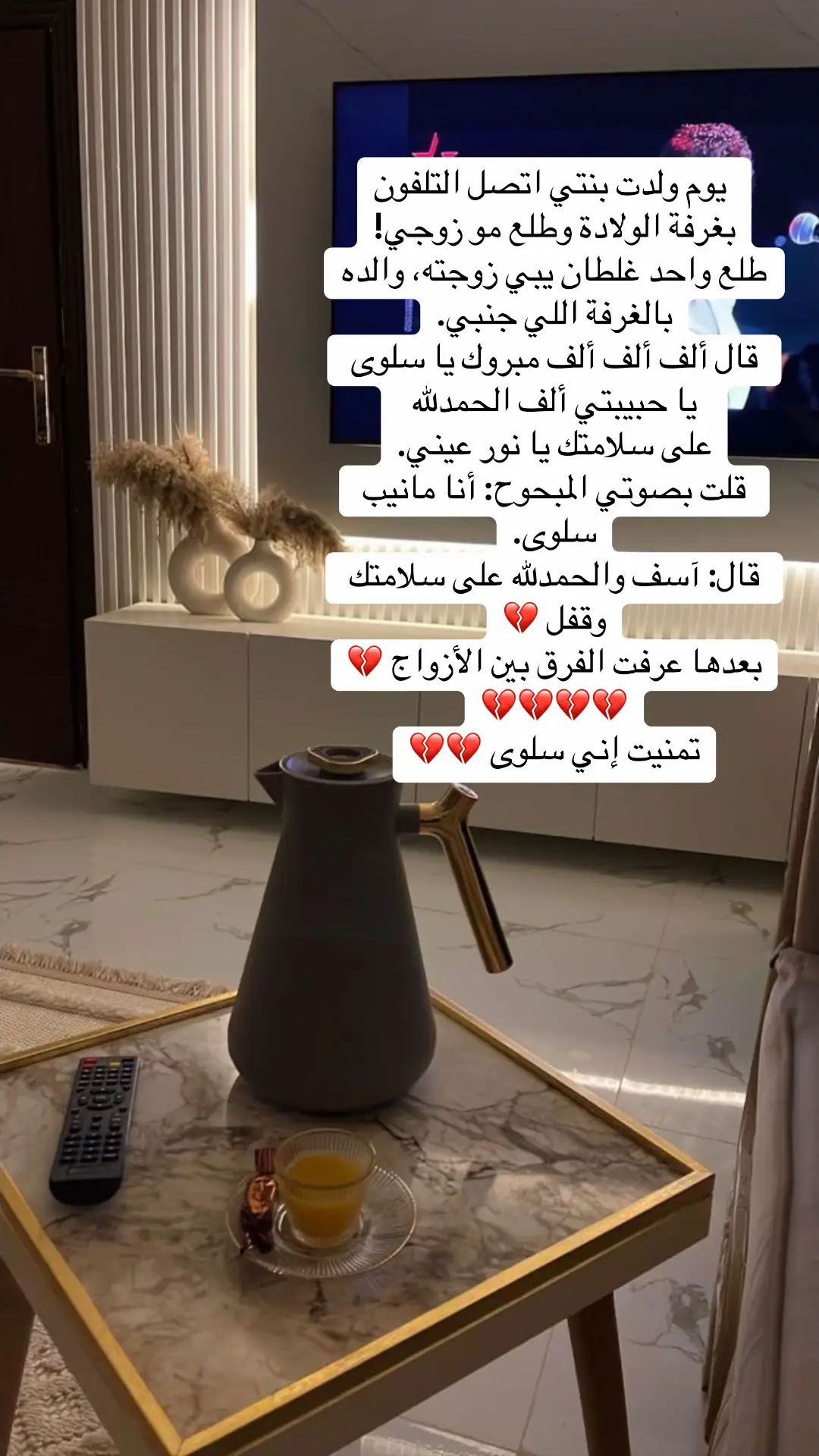 #اكسبلور #fypシ #