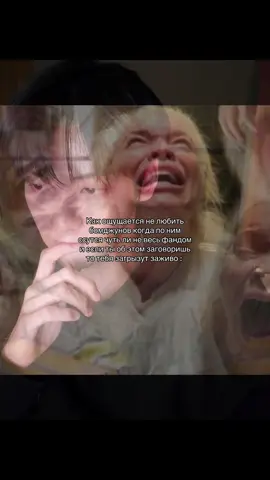 БОМДЖУНЕРКИ ЭТО ВООБЩЕ ПИЗДЕЦ #fyp #viral #щп #viralvideo #txt 