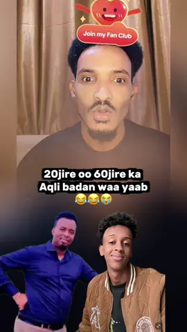 #sundusayaanle #dahiralasow #garyaqaan #man #hirka @Garyaqaan🦅🦅 @Maan _yare ✪ 