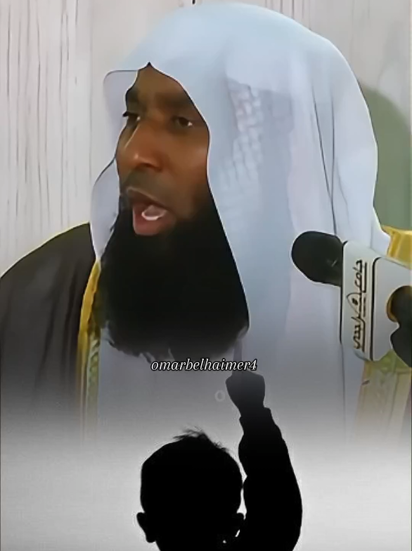 فاغتنى أنت بالله  #الشيخ_بدر_المشاري #صلوا_على_رسول_الله #لا_اله_الا_الله #اللهم_صل_وسلم_على_نبينا_محمد #صدقة_جارية 