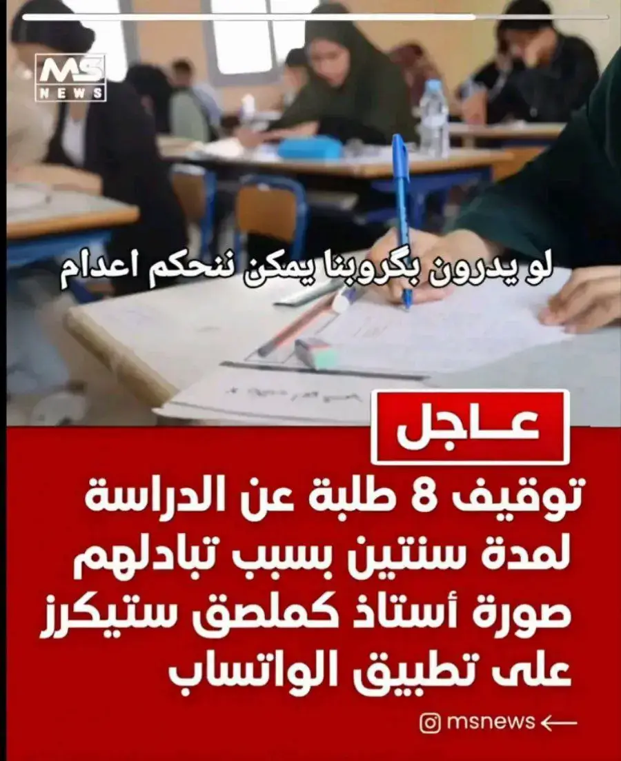 #مشاهير_تيك_توك #الشعب_الصيني_ماله_حل😂😂 #لايكات #العراق #ميمز  . . . . . . . . . . . . . . . . . . . . . . . هههههههههههههههههههههههههههههههههههههههههههههههههههههههههههههههههههههههههههههههههههههههههههههههههههههههههههههههههههههههههههههههههههههههههههههههههههههههههههههههههههههههههههههههههههههههههههههههههههههههههههههههههههههههههههههههههههههههههههههههههههههههههههههههههههههههههههههههههههههههههههههههههههههههههههههههههههههههههههههههههههههههههههههههههههههههههههههههههههههههههههههههههههههههههههههههههههههههههههههههههههههههههههههههههههههههههههههههههههههههههههههههههههههههههههههههههههههههههههههههههههههههههههههههههههههههههههههههههههههههههههههههههههههههههههههههههههههههههههههههههههههههههههههههههههههههههههههههههههههههههههههههههههههههههههههههههههههههههههههههههههههههههههههههههههههههههههههههههههههههههههههههههههههههههههههههههههههههههههههههههههههههههههههههههههههههههههههههههههههههههههههههههههههههههههههههههههههههههههههههههههههههههههههههههههههههههههههههههههههههههههههههههههههههههههههههههههههههههههههههههههههههههههههههههههههههههههههههههههههههههههههههههههههههههههههههههههههههههههههههههههههههههههههههههههههههههههههههههههههههههههههههههههههههههههههههههههههههههههههههههههههههههههههههههههههههههههههههههههههههههههههههههههههههههههههههههههههههههههههههههههههههههههههههههههههههههههههههههههههههههههههههههههههههههههههههههههههههههههههههههههههههههههههههههههههههههههههههههههههههههههههههههههههههههههههههههههههههههههههههههههههههههههههههههههههههههههههههههههههههههههههههههههههههههههههههههههههههههههههههههههههههههههههههههههههههههههههههههههههههههههههههههههههههههههههههههههههههههههههههههههههههههههههههههههههههههههههههههههههههههههههههههههههههههههههههههههههههههههههههههههههههههههههههههههههههههههههههههههههههههههههههههههههههههههههههههههههههههههههههههههههههههههههههههههههههههههههههههههههههههههههههههههههههههههههههههههههههههههههههههههههههههههههههههههههههههههههههههههههههههههههههههههههههههههههههههههههههههههههههههههههههههههههههههههههههههههههههههههههههههههههههههههههههههههههههههههههههههههههههههههههههههههههههههههههههههههههههههههههههههههههههههههههههههههههههههههههههههههههههههههههههههههههههههههههههههههههههههههههههههههههههههههههههههههههههههههههههههههههههههههههههههههههههههههههههههههههههههههههههههههههههههههههههههههههههههههههههههههههههههههههههههههههههههههههههههههههههههههههههههههههههههههههههههههههههههههههههههههههههههههههههههههههههههههههههههههههههههههههههههههههههههههههههههههههههههههههههههههههههههههههههههههههههههههههههههههههههههههههههههههههههههههههههههههههههههههههههههههههههههههههههههههههههههههههههههههههههههههههههههههههههههههههههههههههههههههههههههههههههههههههههههههههههههههههههههههههههههههههههههههههههههههههههههههههههههههههههههههههههههههههههههههههههههههههههههههههههههههههههههههههههههههههههههههههههههههههههههههههههههههههههههههههههههههههههههههههههههههههههههههههههههههههههههههههههههههههههههههههههههههههههههههههههههههههههههههههههههههههههههههههههههههههههههههههههههههههههههههههههههههههههههههههههههههههههههههههههههههههههههههههههههههههههههههههههههههههههههههههههههههههههههههههههههههههههههههههههههههههههههههههههههههههههههههههههههههههههههههههههههههههههههههههههههههههههههههههههههههههههههههههههههههههههههههههههههههههههههههههههههههههههههههههههههههههههههههههههههههههههههههههههههههههههههههههههههههههههههههههههههههههههههههههههههههههههههههههههههههههههههههههههههههههههههههههههههههههههههههههههههههههههههههههههههههههههههههههههههههههههههههههههههههههههههههههههههههههههههههههههههههههههههههههههههههههههههههههههههههههههههههههههههههههههههههههههههههههههههههههههههههههههههههههههههههههههههههههههههههههههههههههههههههههههههههههههههههههههههههههههههههههههههههههههههههههههههههههههههههههههههههههههههههههههههههههههههههههههههههههههههههههههههههههههههههههههههههههههههههههههههههههههههههههههههههههههههههههههههههههههههههههههههههههههههههههههههههههههههههههههههههههههههههههههههههههههههههههههههههههههههههههههههههههههههههههههههههههههههههههههههههههههههههههههههههههههههههههههههههههههههههههههههههههههههههههههههههههههههههههههههههههههههههههههههههههههههههههههههههههههههههههههههههههههههههههههههههههههههههههههههههههههههههههههههههههههههههههههههههههههه