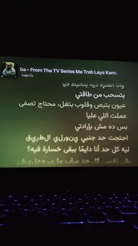 #fyp #foryoupage #fyppppppppppppppppppppppp 