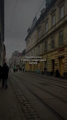 Акаунт який ти шукав(ла) #samssobi #fyp  