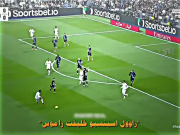 #CristianoRonaldo #fyp #المصمم_هادي🦅🔥 