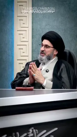 أغرب اتصال! استمع بماذا تدعو هذه البنت على والدها؟! #السيد_رشيد_الحسيني #islam 