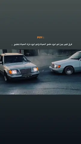 #ابو_حماد 
