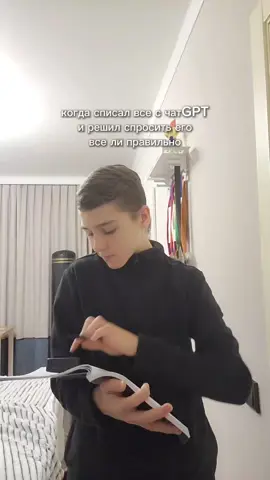 такое есть.. #жиза #база