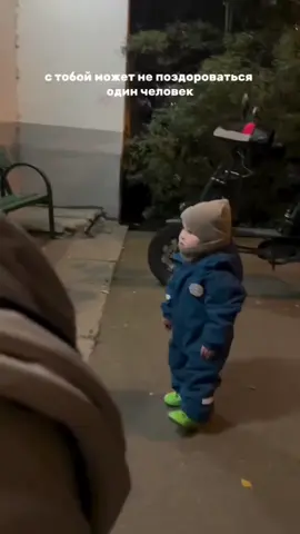 не поздаровались #мем #рофл #elbruso #fup #pyf 