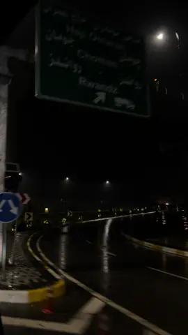 باران🌧️#foryou #explore #fyp #actives? #zaxo_duhok_hewler_slemani_hawler 