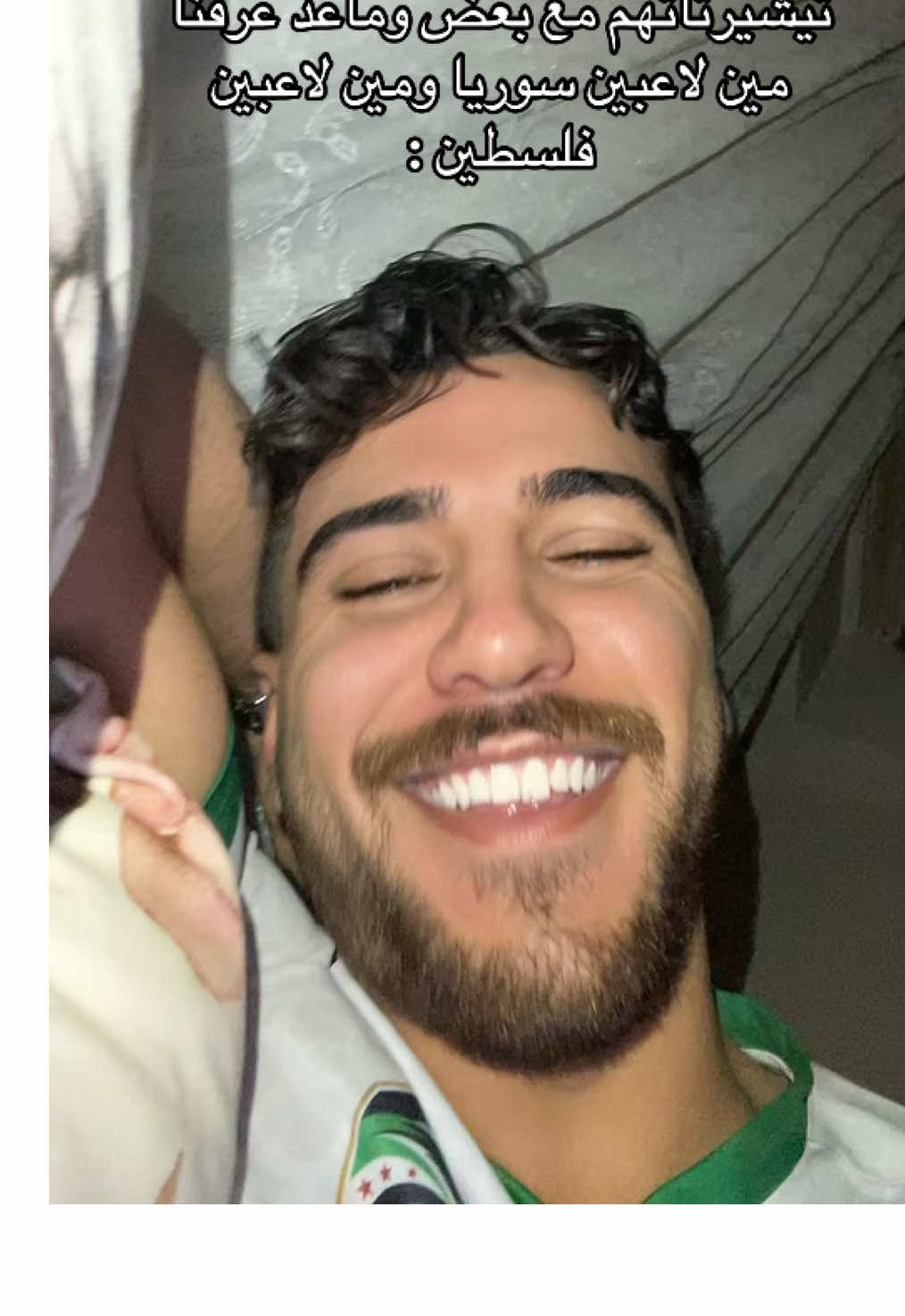 حصللللللل - فولو يخوانننن ما بتندمو 🩶