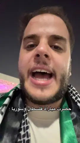 تابعوني انستا Yazan_abuajweh