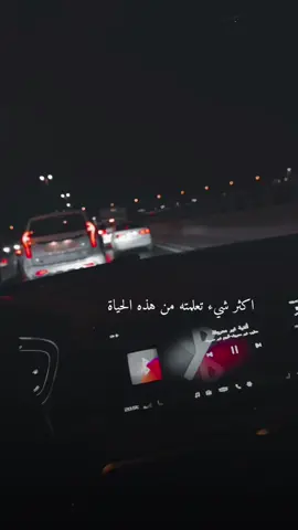 #اكسبلورexplore❥🕊 #ترند #explore #اكسبلورexplore 