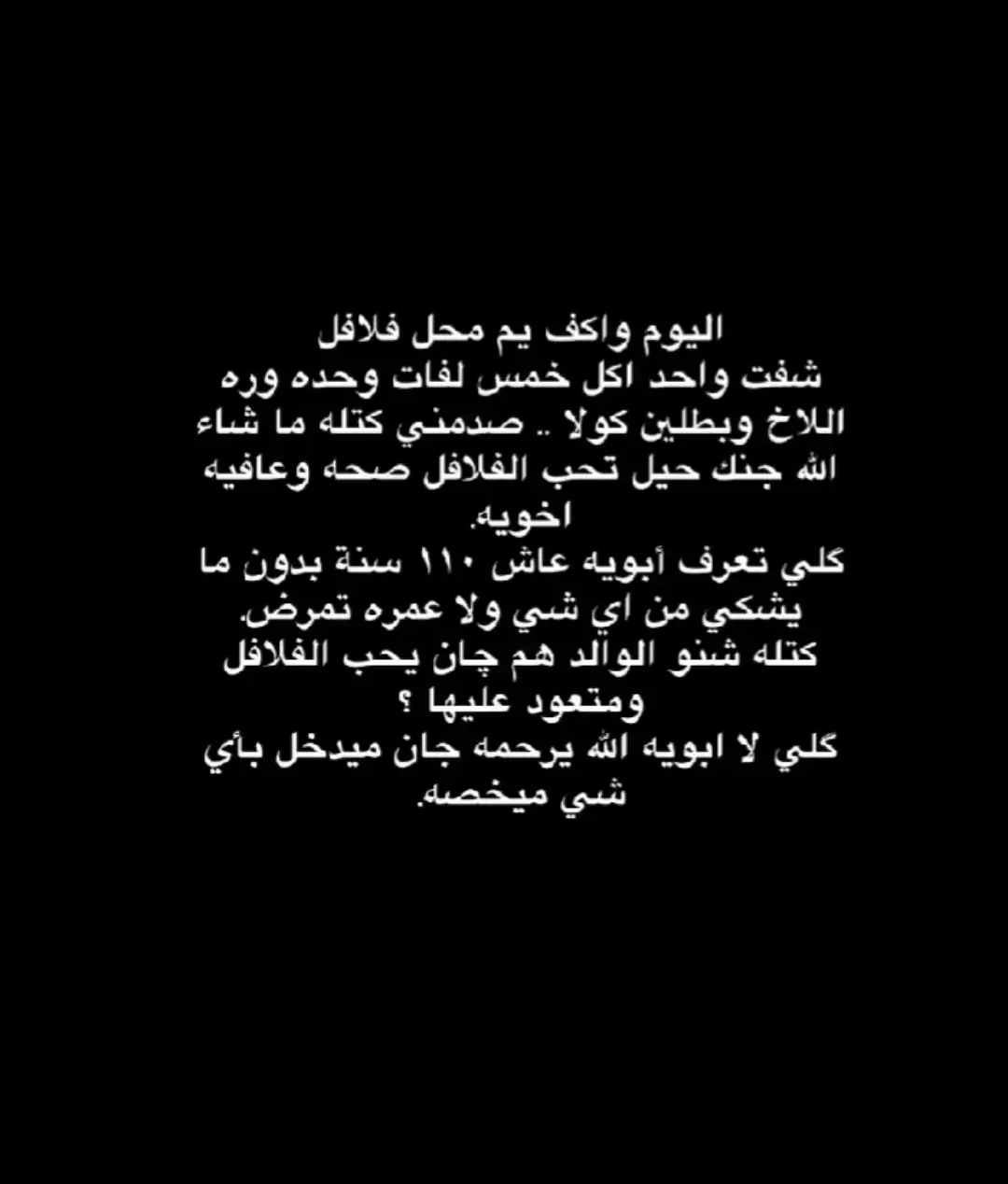 #تابغني_حتى_يصلك_كل_جديد_ #مشاهدات_تيك_توك٪_اكسبلورexplore 