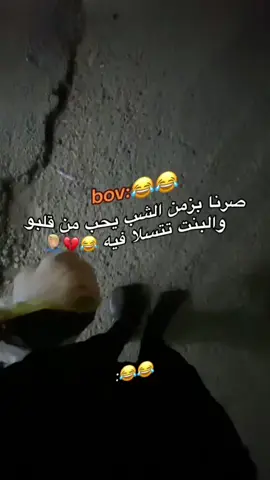 #مالي_خلق_احط_هاشتاقات #you #قلقيلية_طوباس_طولكرم_فلسطين_عرب48 #شعب_الصيني_ماله_حل😂😂 