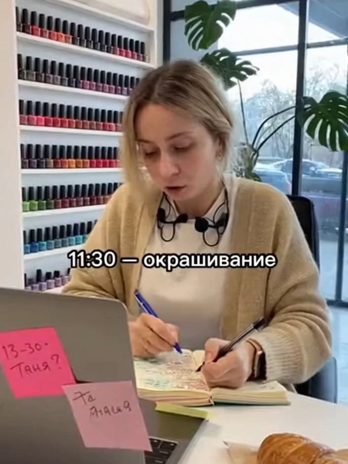 Админ. Салон красоты . Хочешь так ?#салонкрасоты #ресницы #прическа #макияжглаз #makeup #укладка #брови #губы #ногти