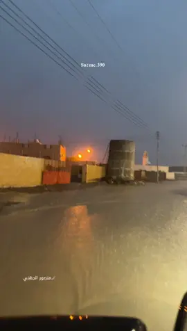 #اكسبلور #امطار#املج#تصاميم_فيديوهات🎵🎤🎬 #ترند_تيك_توك 