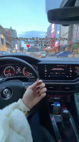 #fypシ゚ #foryoupage #fy #algeria #pourtoi 