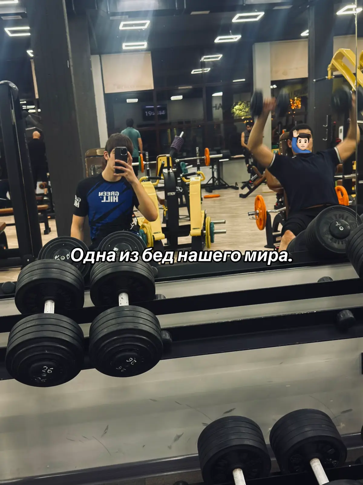 #реки #fyp #андиец #хасавюрт #хочуврекомендации 