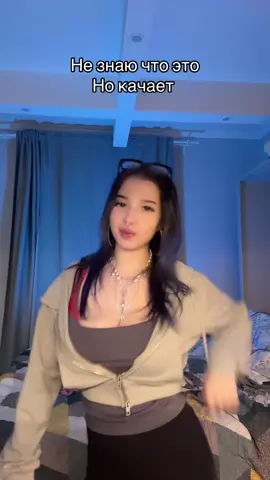 #fypシ゚ #dance #rek 