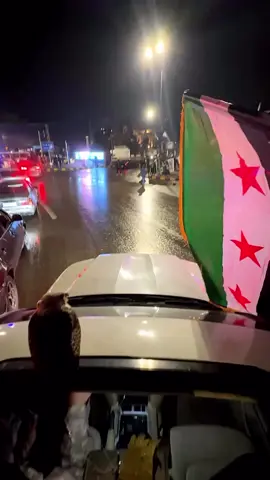 #سوريا🇸🇾 