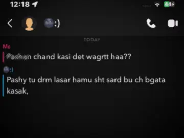 کە باوەڕت پێ ناکەم🥰#foryou #fypシ゚ #tiktokindia #acting #divertido 