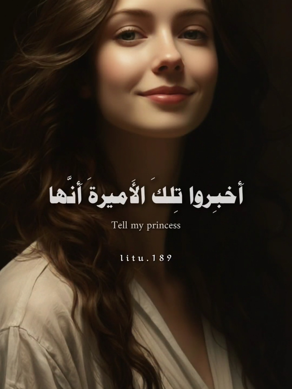 أخبرو تلك الأميرة ♥️🎙️ منشن ! @His princess👸🏻❤️  #capcut #شعر #خواطر #الشعب_الصيني_ماله_حل😂😂 #تصميمي 