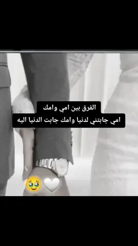 #الحب_ولحرب #❤❤ 