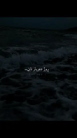 Vagrr🔥#fyp #explorer #tiktok 