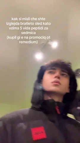 #xyzbca #bulgaria #fyp #looksmaxx #bp 