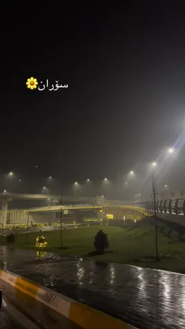 سۆران💛#soran #erbil_iraq #fupシ #actives? #fuppppppppppppppppppppppppp 
