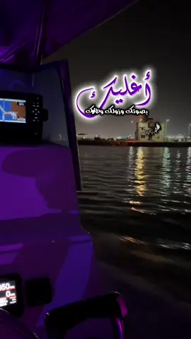#احبك #مشتاقلك 