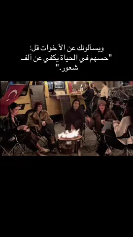 🤎جزء44#عباراتكم #لنفسي #viral #اكسبلورexplore #تصميم_فيديوهات🎶🎤🎬 