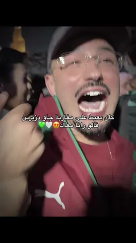 #fyp #kxrimlive #كريم_الجزائري @KarimStream @Reda Soussia ♕ 